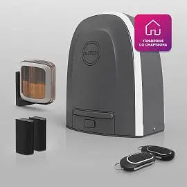 Умный привод для откатных ворот ALUTECH Roteo RTO-500MKIT-Sm + проводные фотоэлементы LM-L + сигнальная лампа SL-U Умный привод для откатных ворот ALUTECH Roteo RTO-500MKIT-Sm + проводные фотоэлементы LM-L + сигнальная лампа SL-U